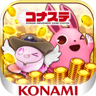 コナステ メダルコーナー|コナミの メダルゲーム が遊べる