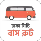 Dhaka City Bus Route & Service