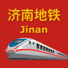 China Jinan Metro 中国济南地铁