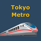 Japan Tokyo Metro 東京地鉄